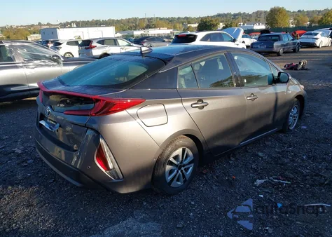 2017 Toyota Prius Prime Advanced z USA, uszkodzony, nr VIN JTDKARFP4H3029011
